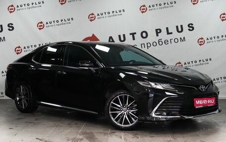 Toyota Camry, 2023 год, 3 549 000 рублей, 1 фотография