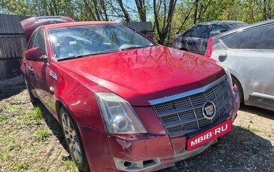 Cadillac CTS II, 2008 год, 290 000 рублей, 1 фотография