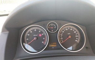 Opel Astra H, 2014 год, 820 000 рублей, 1 фотография