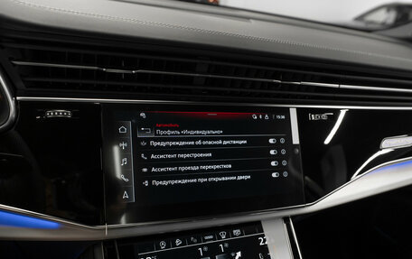 Audi Q7, 2025 год, 12 850 000 рублей, 29 фотография