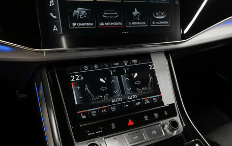 Audi Q7, 2025 год, 12 850 000 рублей, 30 фотография