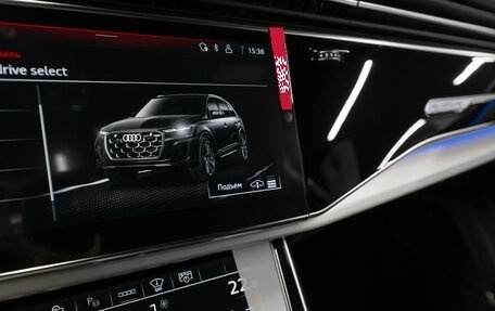 Audi Q7, 2025 год, 12 850 000 рублей, 28 фотография