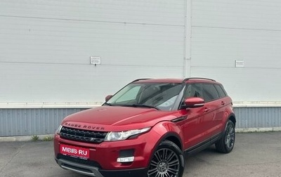 Land Rover Range Rover Evoque I, 2013 год, 1 890 000 рублей, 1 фотография