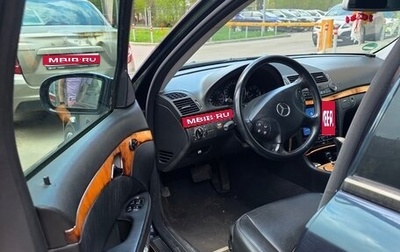 Mercedes-Benz E-Класс, 2005 год, 1 150 000 рублей, 1 фотография
