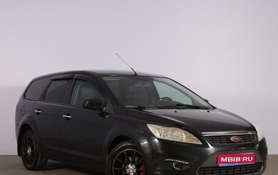 Ford Focus II рестайлинг, 2008 год, 499 000 рублей, 1 фотография
