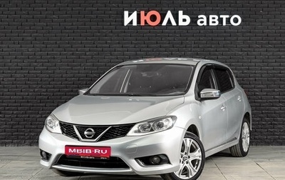 Nissan Tiida, 2015 год, 1 100 000 рублей, 1 фотография
