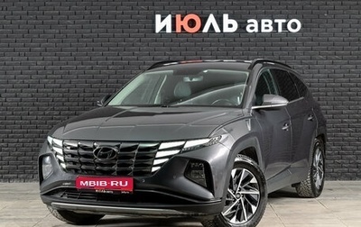 Hyundai Tucson, 2021 год, 2 850 000 рублей, 1 фотография