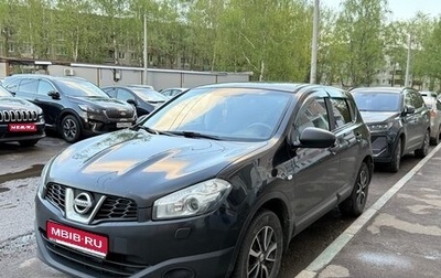 Nissan Qashqai, 2012 год, 930 000 рублей, 1 фотография