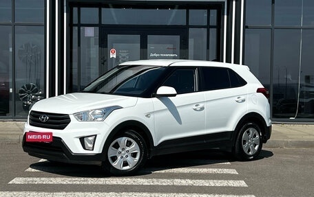 Hyundai Creta I рестайлинг, 2018 год, 1 896 000 рублей, 1 фотография