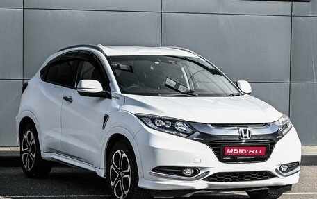 Honda Vezel, 2015 год, 1 644 000 рублей, 1 фотография