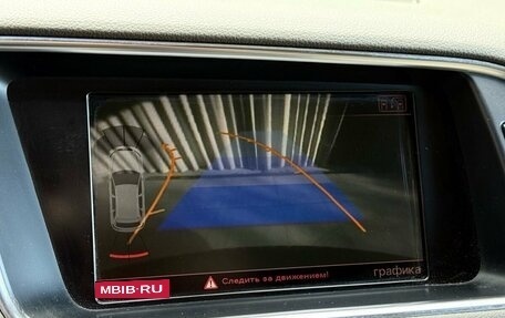 Audi Q5, 2011 год, 1 699 000 рублей, 17 фотография
