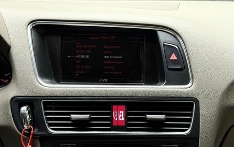 Audi Q5, 2011 год, 1 699 000 рублей, 16 фотография