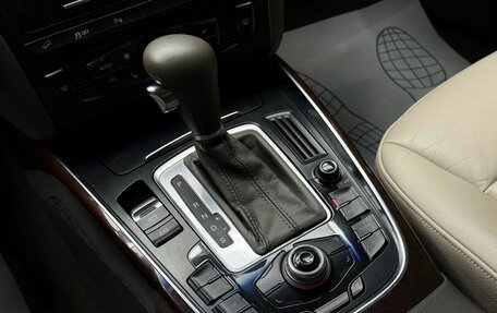 Audi Q5, 2011 год, 1 699 000 рублей, 20 фотография