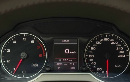 Audi Q5, 2011 год, 1 699 000 рублей, 36 фотография