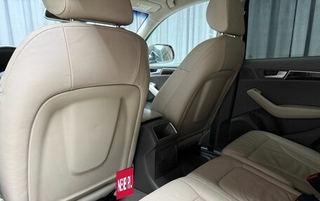 Audi Q5, 2011 год, 1 699 000 рублей, 35 фотография