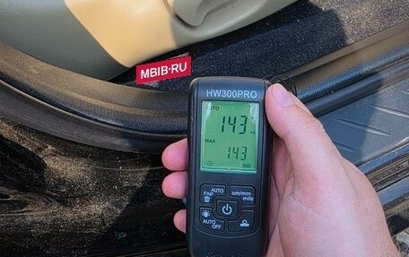 Honda Civic VIII, 2008 год, 740 000 рублей, 21 фотография
