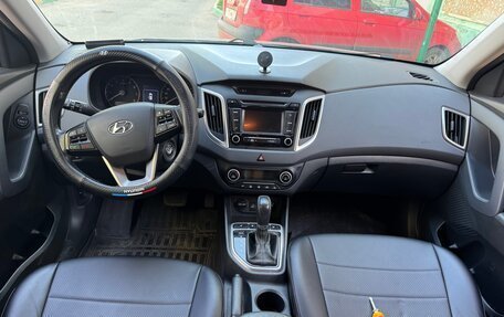 Hyundai Creta I рестайлинг, 2016 год, 1 320 000 рублей, 5 фотография