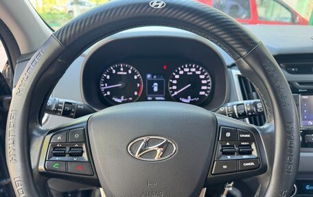 Hyundai Creta I рестайлинг, 2016 год, 1 320 000 рублей, 8 фотография
