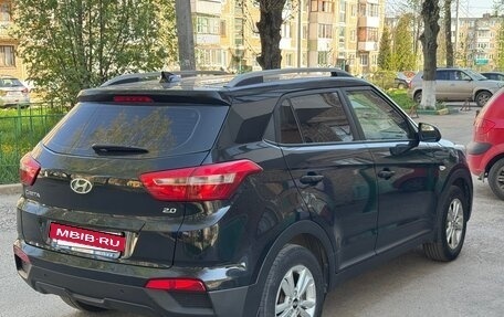 Hyundai Creta I рестайлинг, 2016 год, 1 320 000 рублей, 3 фотография
