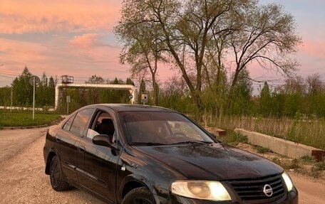 Nissan Almera Classic, 2007 год, 277 000 рублей, 7 фотография
