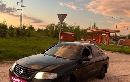 Nissan Almera Classic, 2007 год, 277 000 рублей, 8 фотография