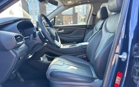 Hyundai Santa Fe IV, 2023 год, 4 500 000 рублей, 9 фотография