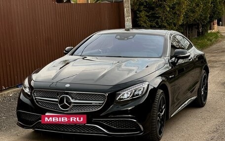 Mercedes-Benz S-Класс AMG, 2015 год, 17 000 000 рублей, 4 фотография