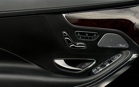 Mercedes-Benz S-Класс AMG, 2015 год, 17 000 000 рублей, 9 фотография