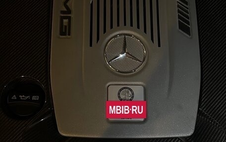 Mercedes-Benz S-Класс AMG, 2015 год, 17 000 000 рублей, 15 фотография