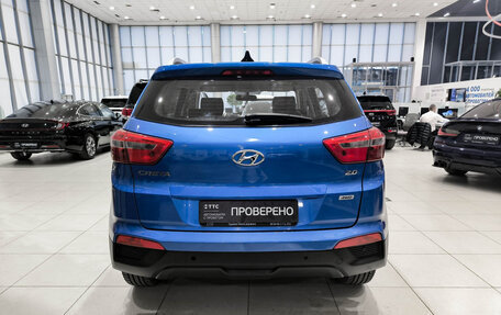 Hyundai Creta I рестайлинг, 2018 год, 1 750 000 рублей, 10 фотография