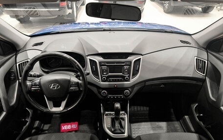 Hyundai Creta I рестайлинг, 2018 год, 1 750 000 рублей, 18 фотография