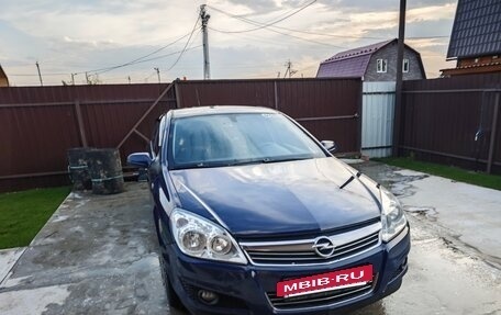Opel Astra H, 2007 год, 700 000 рублей, 7 фотография