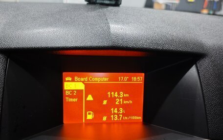 Opel Astra H, 2007 год, 700 000 рублей, 11 фотография