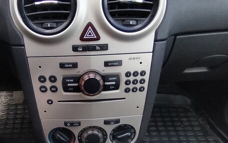 Opel Corsa D, 2008 год, 450 000 рублей, 4 фотография