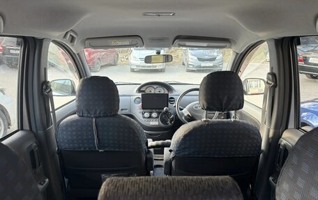 Toyota Sienta I, 2014 год, 1 130 000 рублей, 3 фотография
