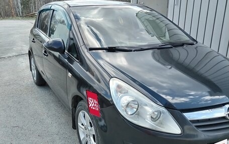 Opel Corsa D, 2008 год, 450 000 рублей, 2 фотография