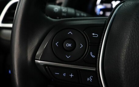 Toyota Camry, 2023 год, 3 549 000 рублей, 16 фотография