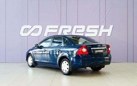Ford Focus II рестайлинг, 2009 год, 549 111 рублей, 4 фотография