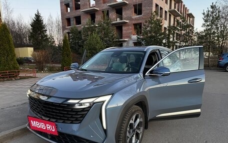 Geely Atlas, 2024 год, 2 600 000 рублей, 2 фотография