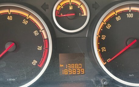 Opel Corsa D, 2008 год, 280 000 рублей, 18 фотография