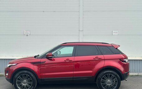 Land Rover Range Rover Evoque I, 2013 год, 1 890 000 рублей, 3 фотография