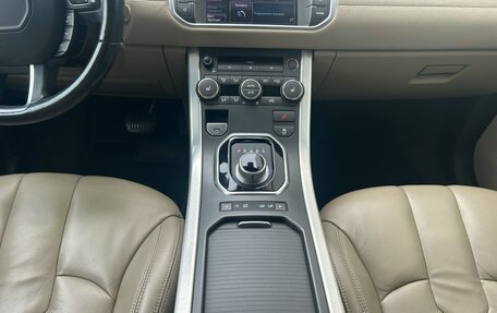 Land Rover Range Rover Evoque I, 2013 год, 1 890 000 рублей, 12 фотография