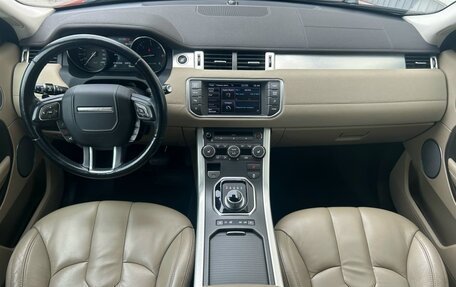 Land Rover Range Rover Evoque I, 2013 год, 1 890 000 рублей, 10 фотография