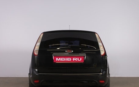 Ford Focus II рестайлинг, 2008 год, 499 000 рублей, 5 фотография