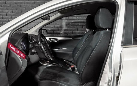 Nissan Tiida, 2015 год, 1 100 000 рублей, 10 фотография