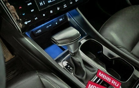 Hyundai Tucson, 2021 год, 2 850 000 рублей, 14 фотография