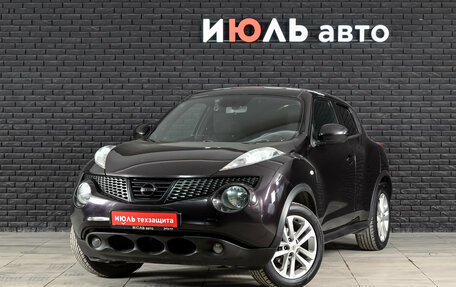 Nissan Juke II, 2014 год, 1 070 000 рублей, 2 фотография