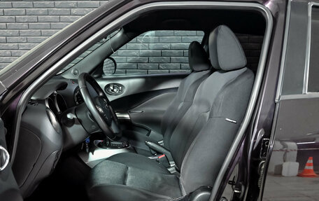 Nissan Juke II, 2014 год, 1 070 000 рублей, 11 фотография