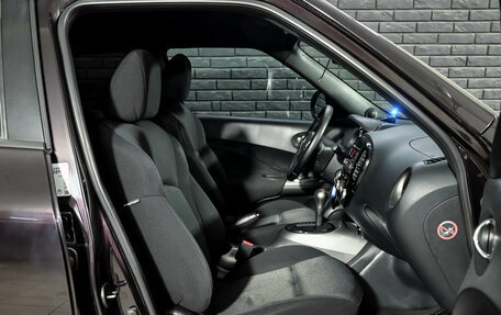Nissan Juke II, 2014 год, 1 070 000 рублей, 12 фотография