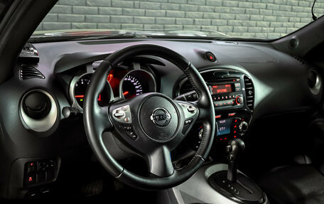 Nissan Juke II, 2014 год, 1 070 000 рублей, 13 фотография